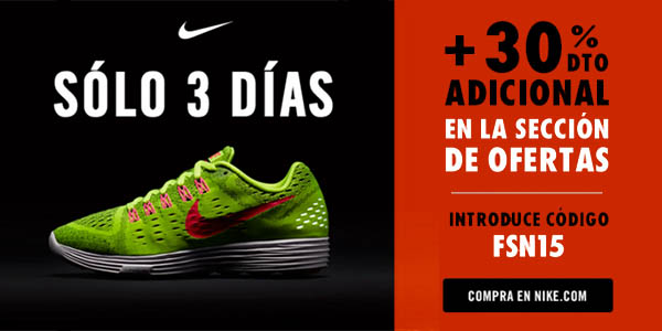 Cupones de on sale nike outlet