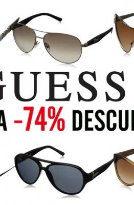 Outlet en la tienda online de Guess