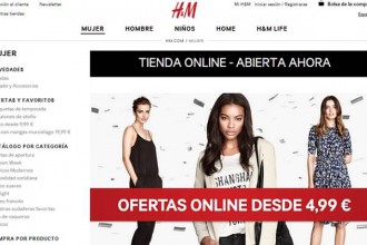 Outlet de H&M