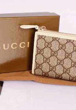 Comprar en el outlet online de Gucci