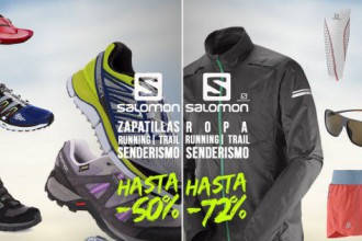 Comprar en el outlet online de Salomon