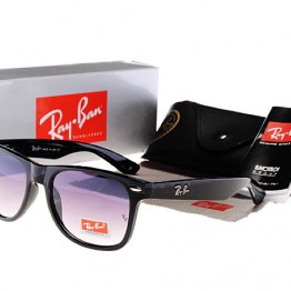 Outlet de Ray-Ban