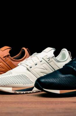 Cómo hacer pedidos online en New Balance